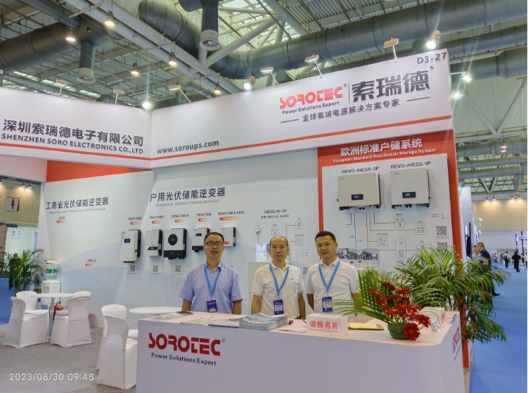 1694052404563816.png 1694052388407.png